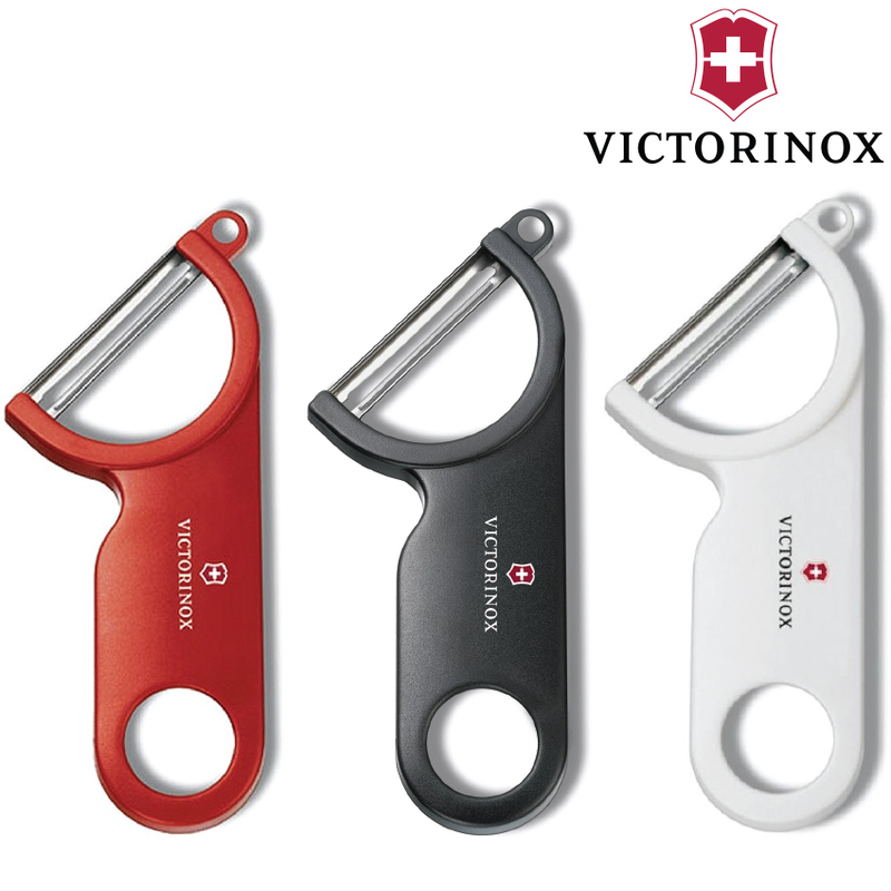 Victorinox Swiss Potato Peeler | HOOTGET.com.au