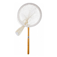 ShowMaster Aviary Bird Net With Wooden Handle