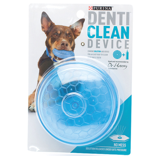 Purina Denti Clean Device For Dogs | HOOTGET.com.au